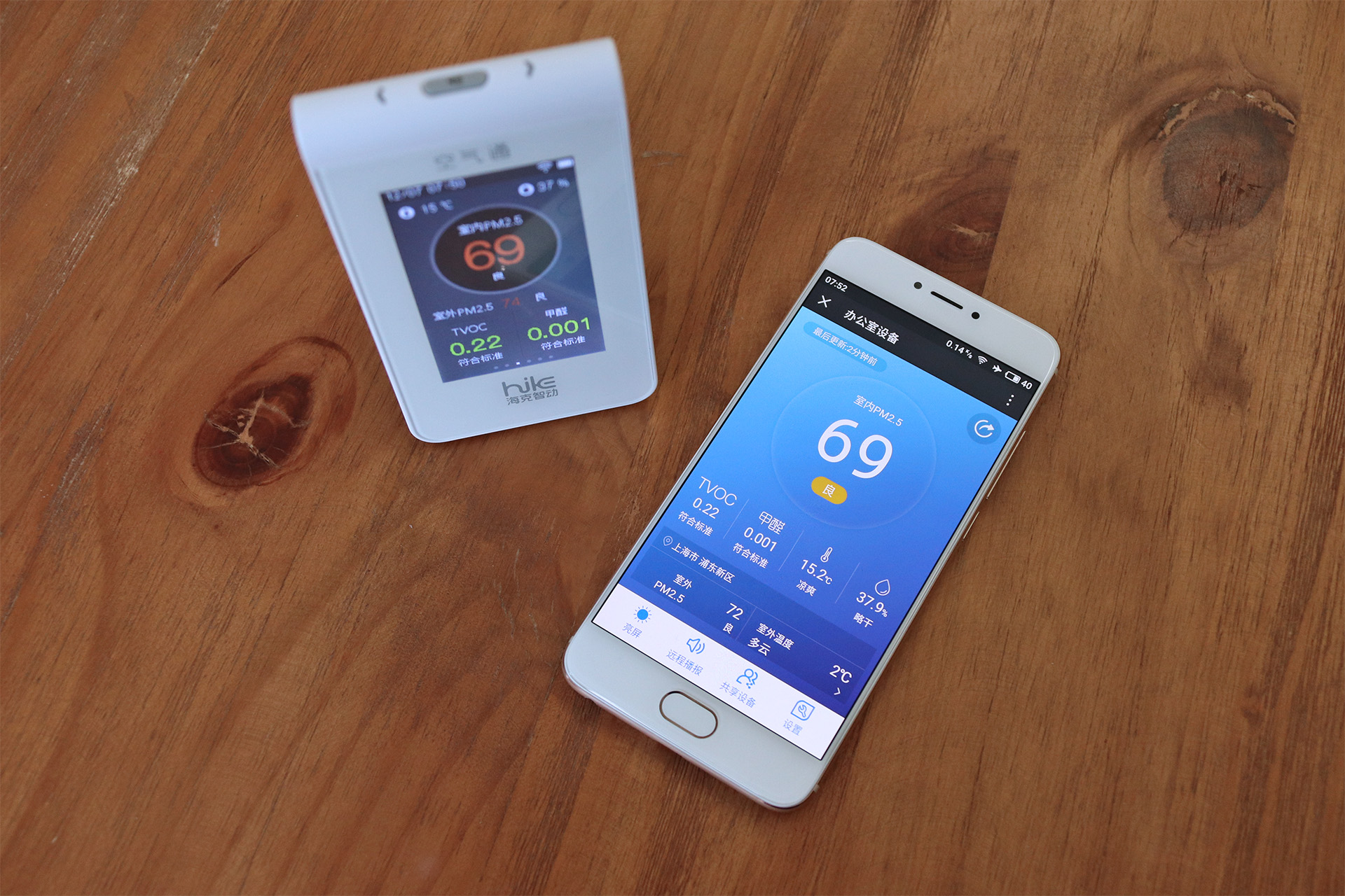 以小博大深度解析,以小博大解析