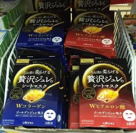 亲身试用过的美白产品,日本女性高级感美妆