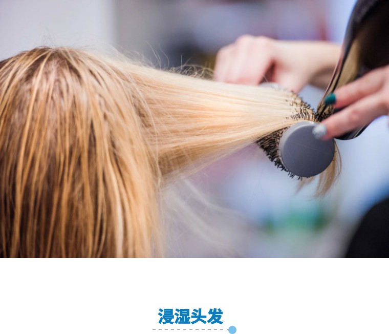 游泳怎样保护头发,如何在游泳时保护好你的头发