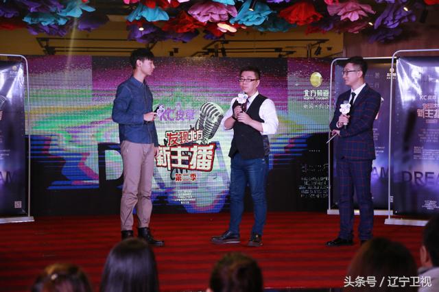 kc皮草哈尔滨店直播,kc皮草新品直播