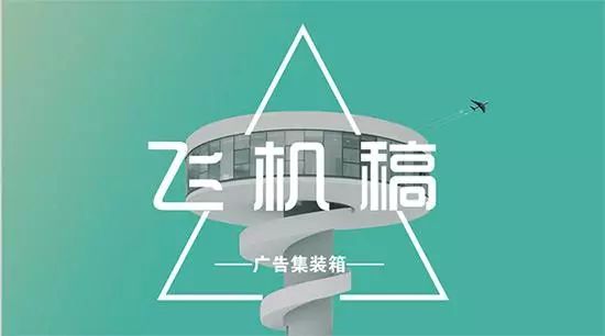 再见你好dj卡点模板,再见你好dj模板