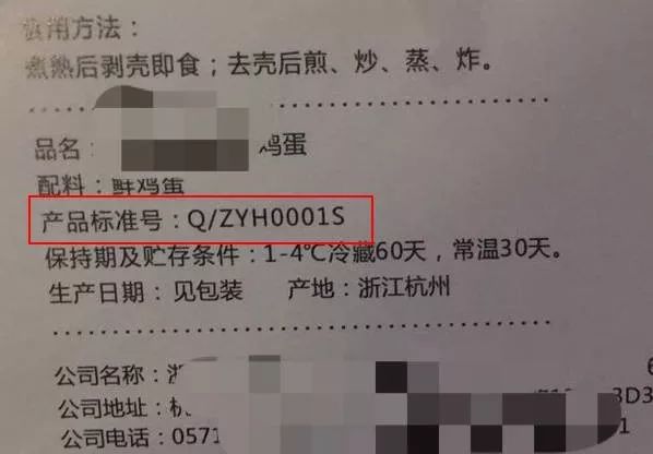 土鸡蛋草鸡蛋区别,土鸡蛋鲜鸡蛋散养鸡蛋哪个好吃