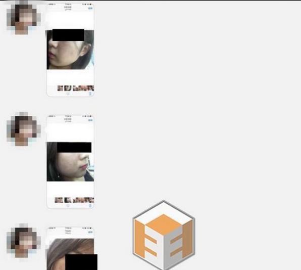 连明星都在用的赚钱方式,明星做微商骗代理的钱