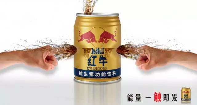 啥是运动饮料,什么是运动饮料品类