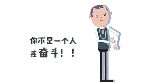 宝爸亲子互动游戏,宝爸亲子游戏