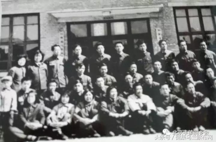 丰镇中学2019,七十年代丰镇