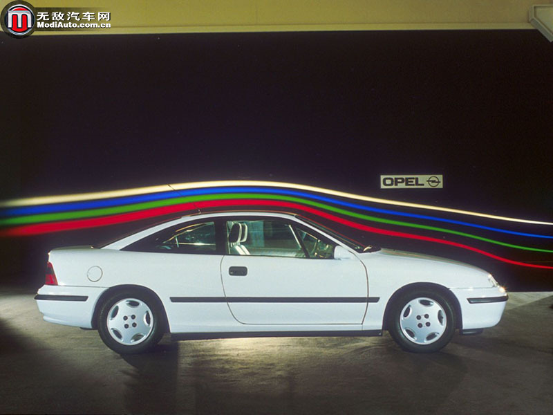 称霸十年的空力王欧宝Calibra二
