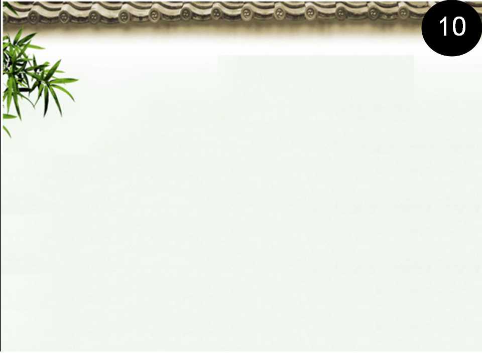 老师最为实用的ppt背景图片,简单ppt课件图片