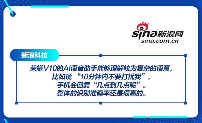 为什么有些人喜欢王者荣耀,还有人在用荣耀v10吗