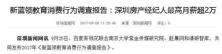 宜昌工资高的工作有哪些,宜昌年轻人都在做什么工作