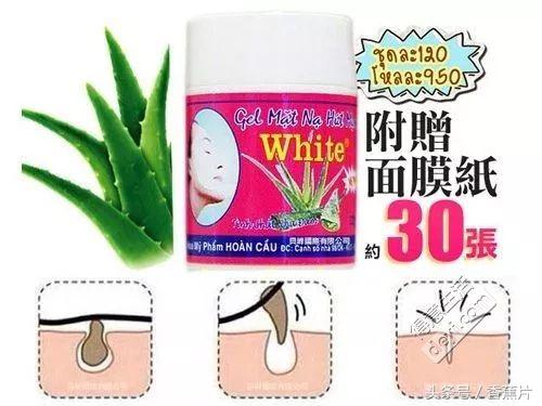 泰国彩妆品牌推荐平价美妆,泰国平价美妆好物推荐