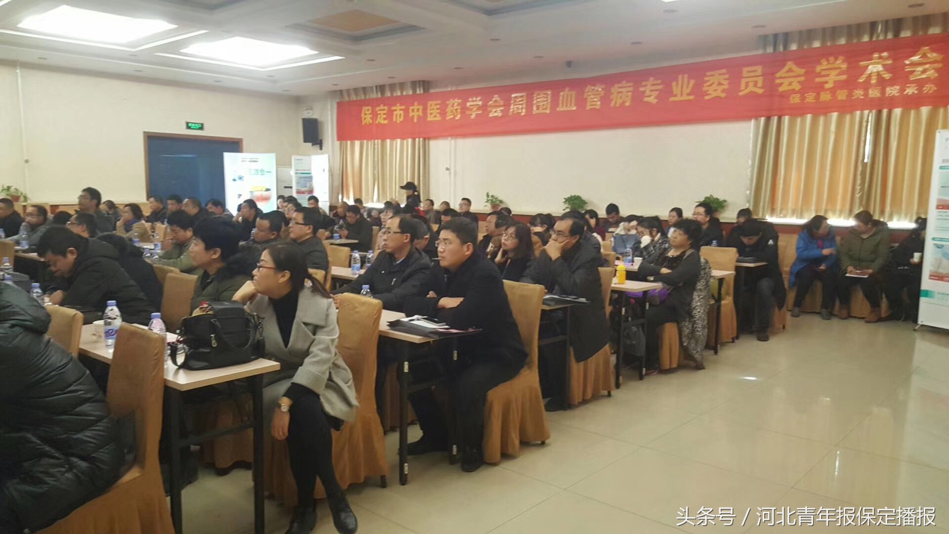 周围血管病中医治疗,治疗周围血管性疾病的中医专家