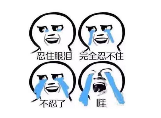 12306什么时候可以免费买票,铁路12306什么时候能买元旦车票