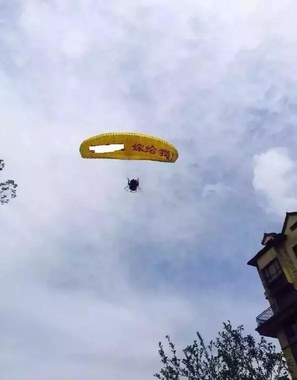 求婚还能这样玩?比李晨求婚范冰冰更浪漫的求婚表白,还不快收藏