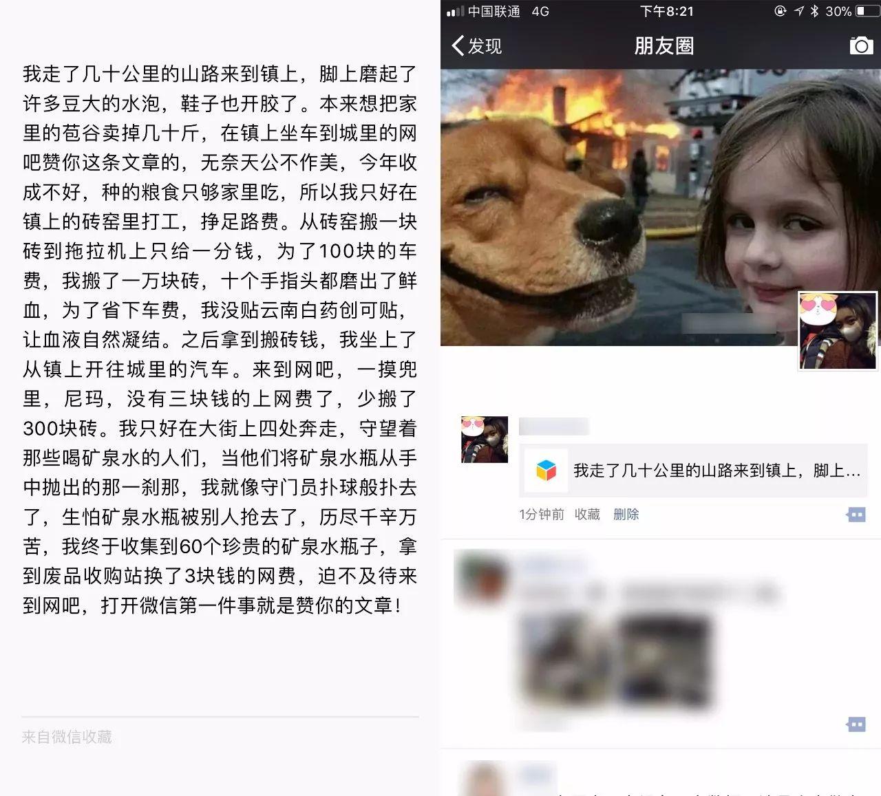 微信最新版本8.0.20怎么撤回消息,微信消息过时间了有没有撤回功能