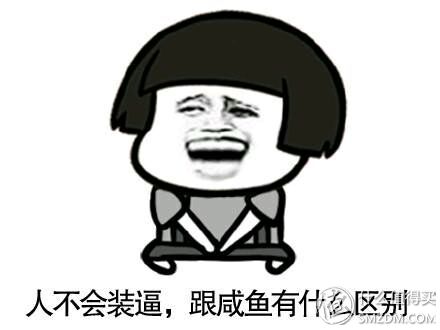 魅族魅蓝note3的参数,魅蓝千元机