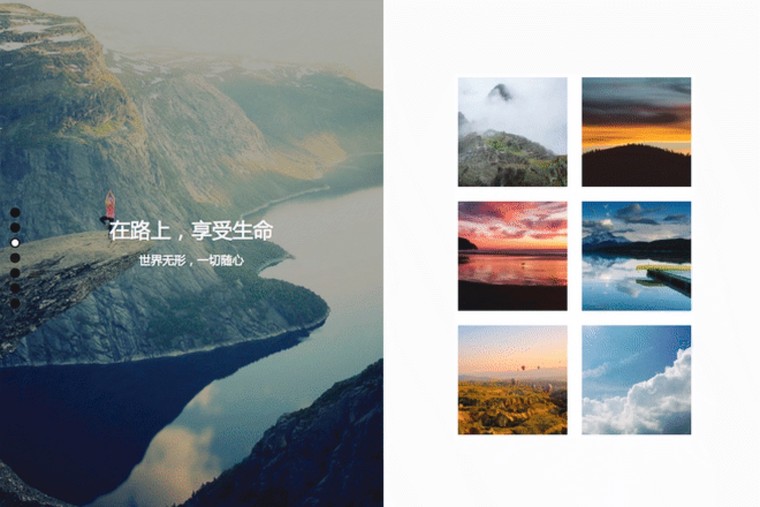 小白也能做网站,小白也能制作属于自己的网页