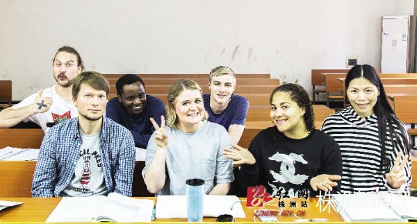 洋老师的个人资料,洋老师教学