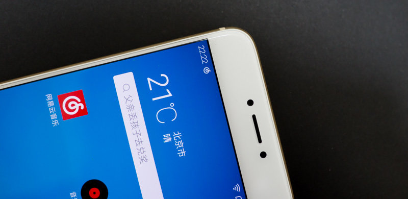 魅族pro6是什么时候发布的,最好看的魅族pro6