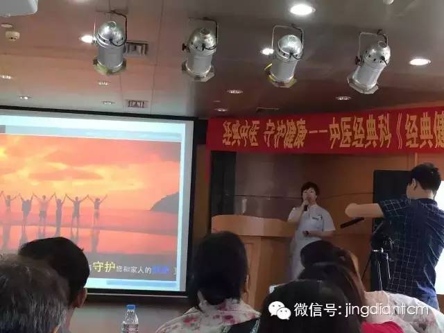 中医名家艾灸视频全集,中医艾灸知识100例