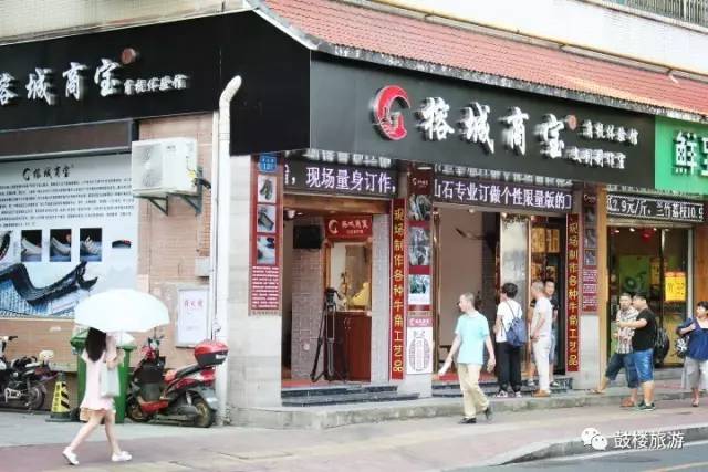 福州牛角梳老字号,福州牛角梳为什么好