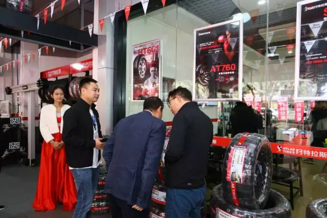 传承百年，智擎未来|ATLAS国内首家品牌直营店隆重开业！