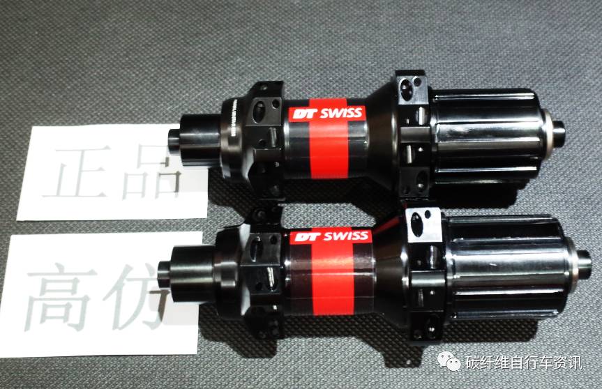 dt240杞粍鐪熷亣杈ㄥ埆,鏂版dt240鑺遍紦濡備綍鍖哄埆鐪熷亣