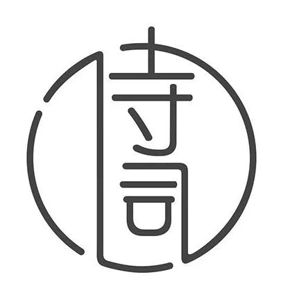 哭！荒岛君在微博里连续四个月丢老公了｜赠书公告