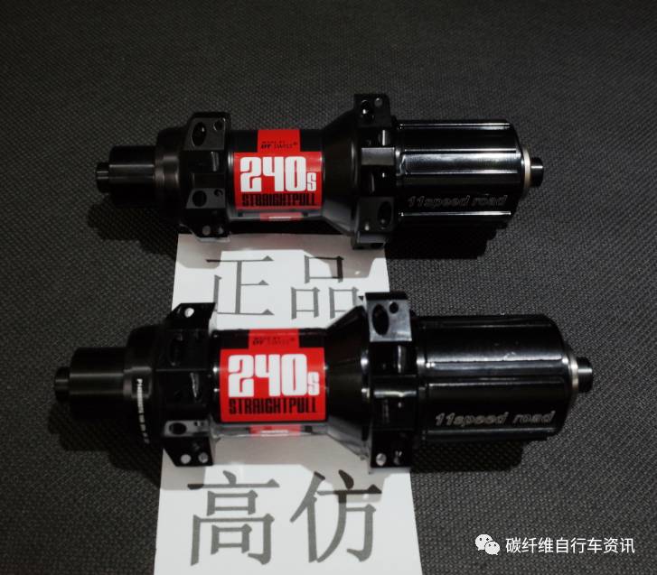 dt240杞粍鐪熷亣杈ㄥ埆,鏂版dt240鑺遍紦濡備綍鍖哄埆鐪熷亣