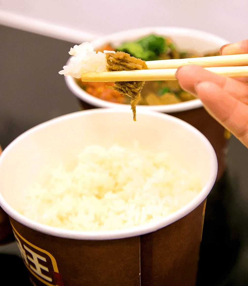 我要对牛杂道歉!误会这么多年才知道这么香!