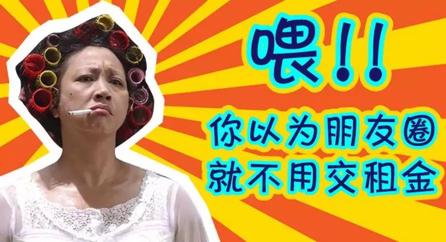 朋友圈卖的日本代购违法吗,朋友圈的大牌代购是真的假的