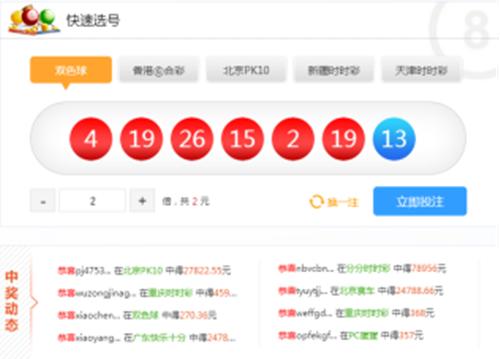 安全防线筑牢,安全防线质量防线