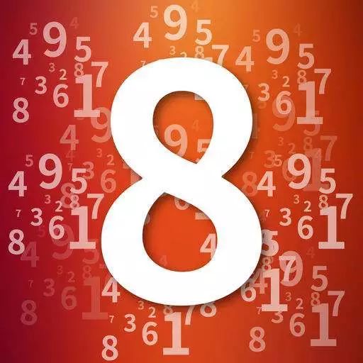 你过来啊，“数字”与“人文”互相伤害呀？｜社会科学报