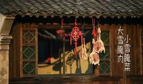 大雪时期饮食养生的最全攻略,大雪节气养生七大原则