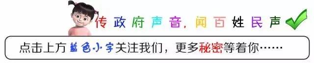 全国文明城市提名咸宁两地入选,咸宁市创建全国文明城市入围了吗