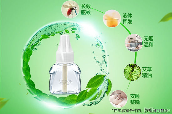 婴儿可以用蚊香或者蚊香液吗,什么品牌蚊香液对孕妇儿童安全