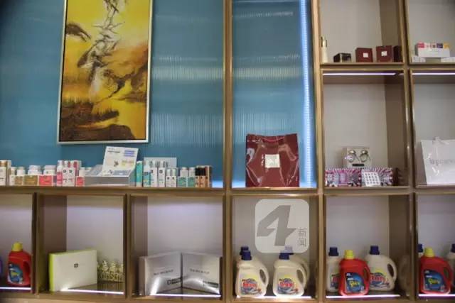 成都保税店在哪里,成都保税店