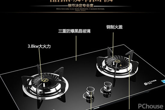 新飞燃气灶的型号及价格,新飞燃气灶到底质量怎么样