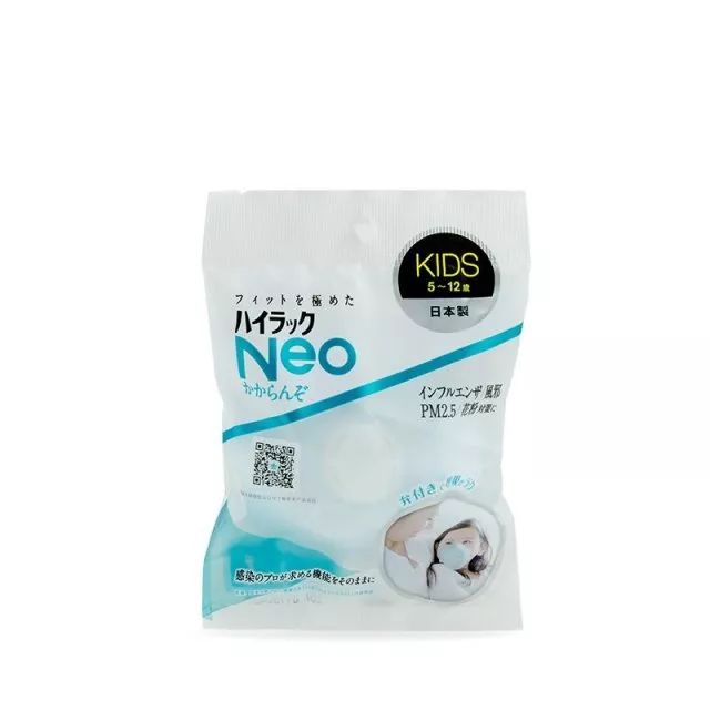 防雾霾口罩和普通医用口罩的区别,儿童防雾霾口罩哪里能买到