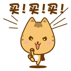 摸准女性消费者的脉搏，“她经济”你了解吗？