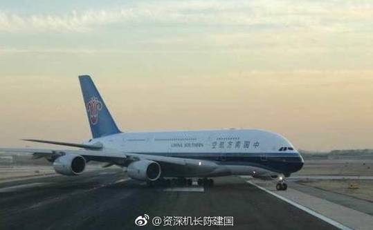 济南市社区工作者待遇,济南各区社区工作者待遇