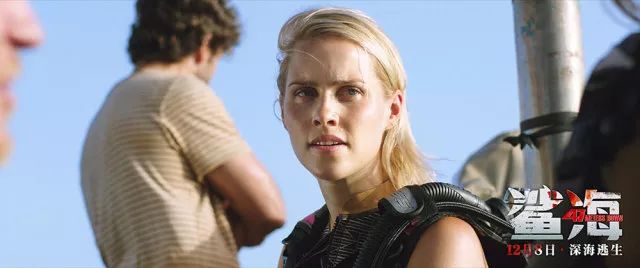 深海逃生电影《鲨海》：尊重内心的恐惧，你才能成长为有力量的人