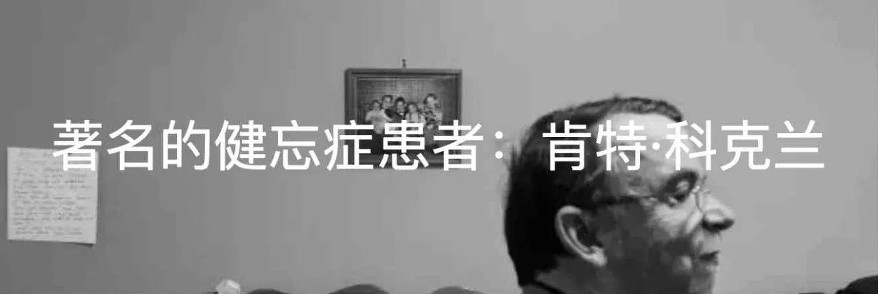 死亡意思解释,死亡说明了什么道理