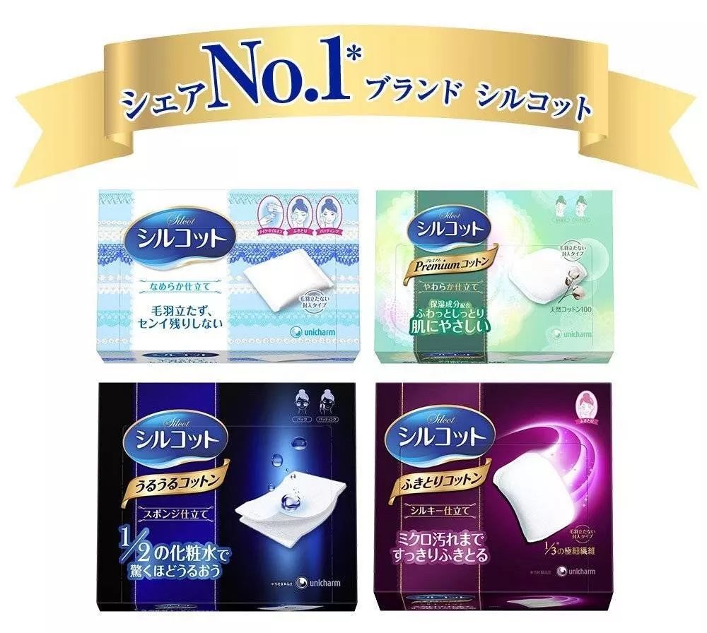 蒋欣同款蕾丝双眼皮,蒋欣同款面膜多少钱