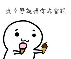 下周最低气温消息,下周的最低气温和最高气温是多少