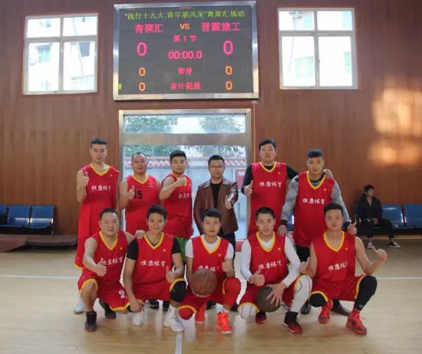 青年之声主题团日活动,青年之声青春筑梦砥砺前行