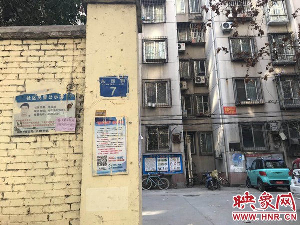 郑州一道路十几年没名字快递员绕几圈找不到