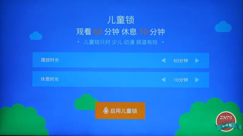 电视盒子泰捷盒子评测,泰捷webox盒子最全对比测评