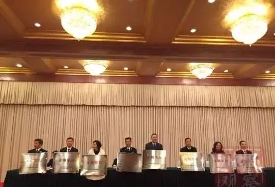 四川公安厅表彰大会名单,四川达州表扬名单