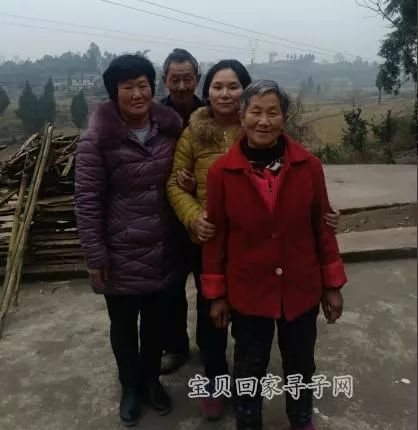 「第1743例」被骗离家陷魔窟年近不惑终还乡——陈丽回家